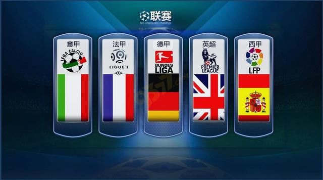 他总能成为